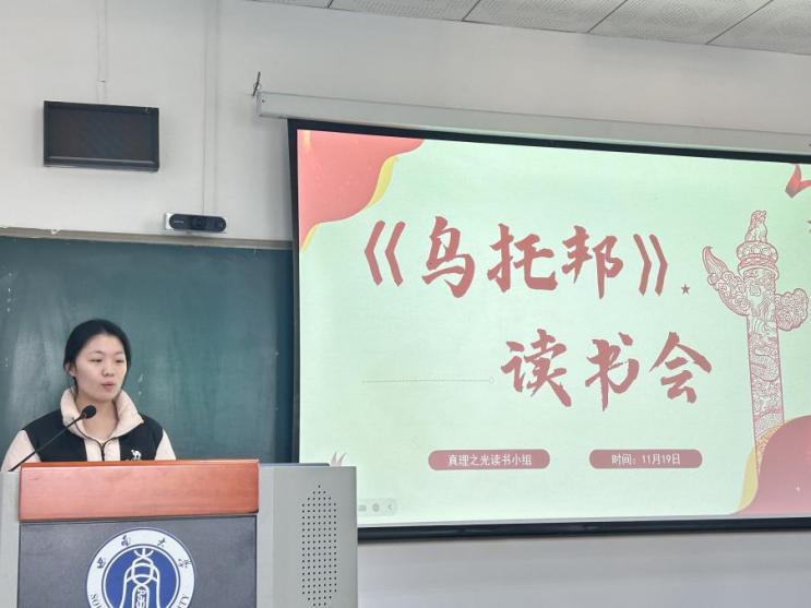 文件名称:image1.jpeg原图大小:NaNGB