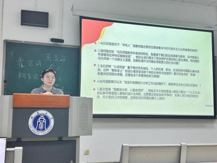 文件名称:image2.jpeg原图大小:NaNGB